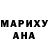 МЕТАДОН белоснежный Margareta Meascovscaia