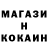 Кетамин VHQ Sheryl Forman