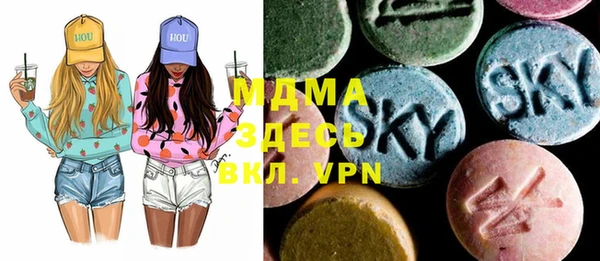 PSILOCYBIN Аркадак